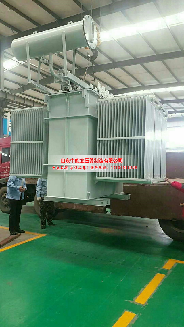 平阴S11-16000KVA/35KV/10KV油浸式变压器